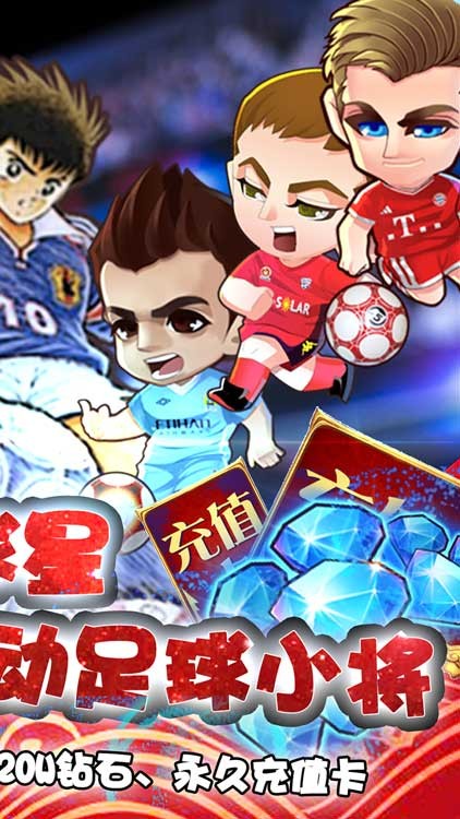 噢咿噢梦之起点永抽版游戏截图-2