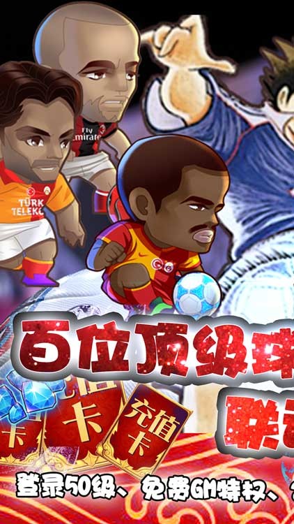 噢咿噢梦之起点永抽版游戏截图-1