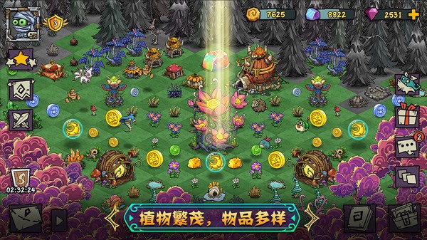 宠兽萌消小米版游戏截图-2