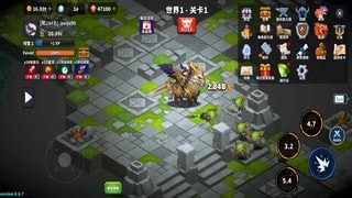 钢铁骑士养成游戏截图-1
