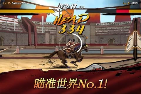 战箭天下游戏截图-5