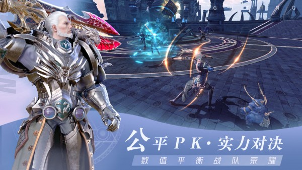 无神之界游戏截图-1