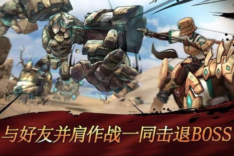 战箭天下游戏截图-2