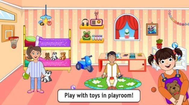 Pretend Play City Life(假装玩城市生活)游戏截图-3