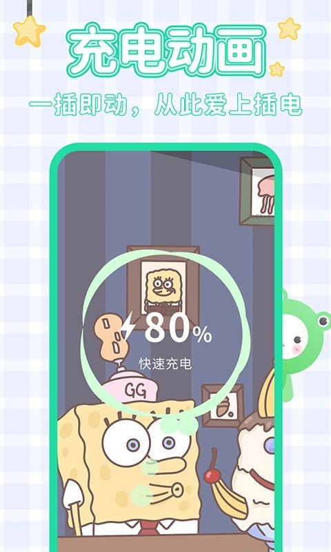 哈屏壁纸应用截图-4