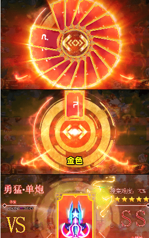 冰火塔防游戏截图-1