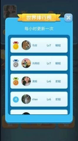 巨鲲传说赚钱游戏游戏截图-1