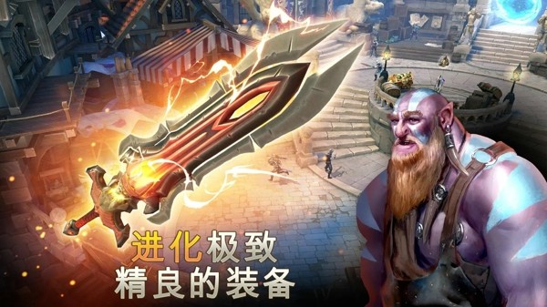 地牢猎手5游戏截图-3