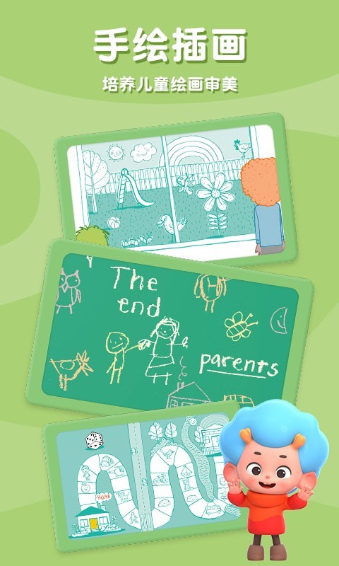 我的一天学校生活模拟游戏截图-1