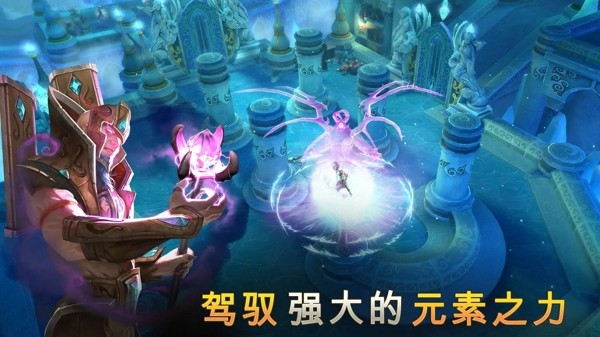 地牢猎手5游戏截图-2