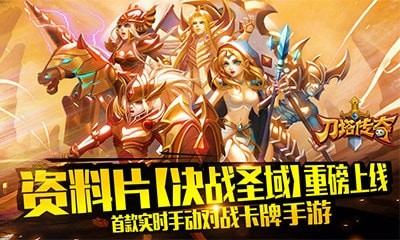 小冰冰传奇游戏截图-5