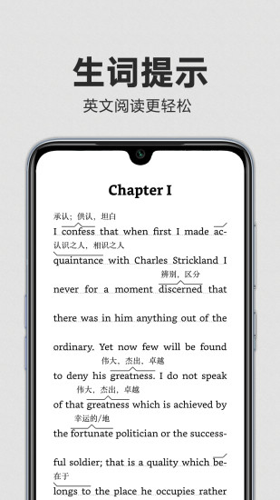 kinlde手机客户端应用截图-4
