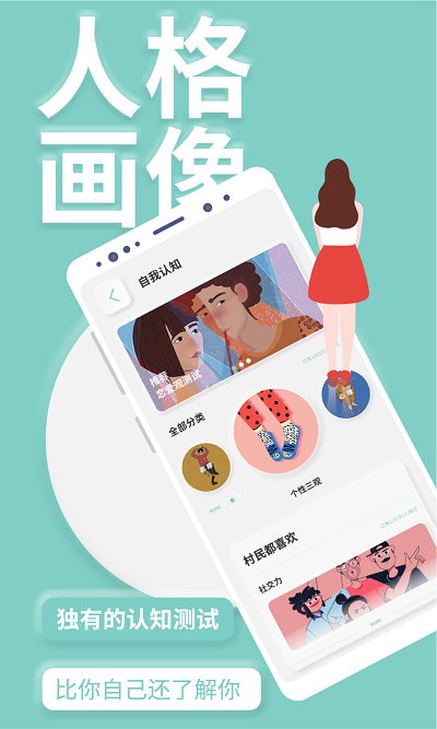 youmore最新版