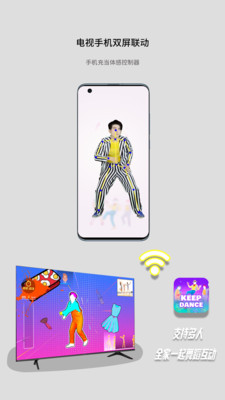 酷玩AI app下载应用截图-1