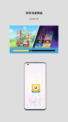 酷玩AI app下载应用截图-5