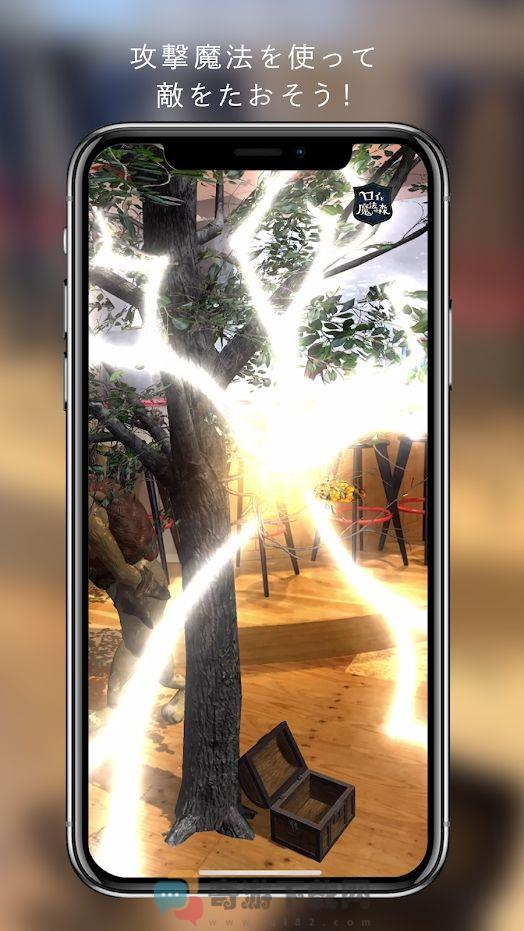 罗伊与魔法之森游戏截图-5