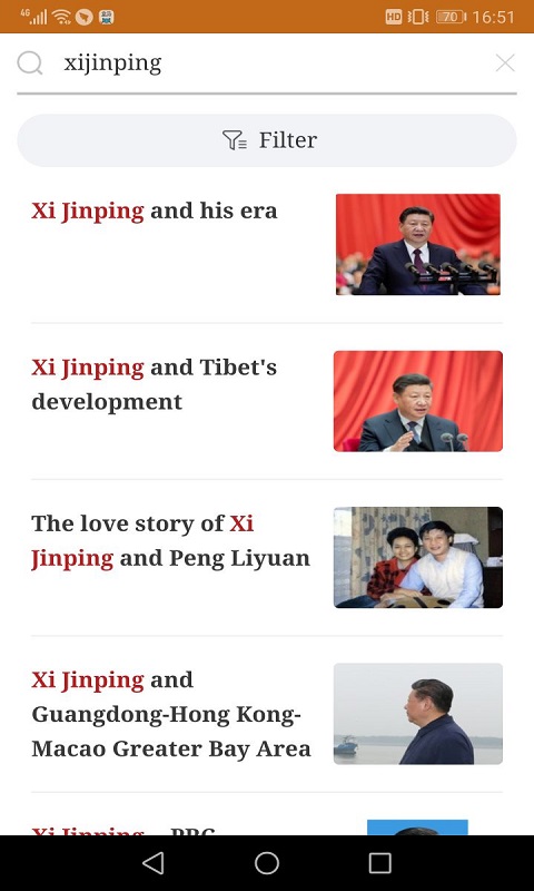 chinastory软件应用截图-3