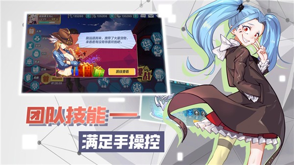 暮色方舟游戏截图-2