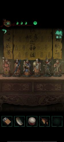 纸嫁衣4红丝缠游戏截图-4