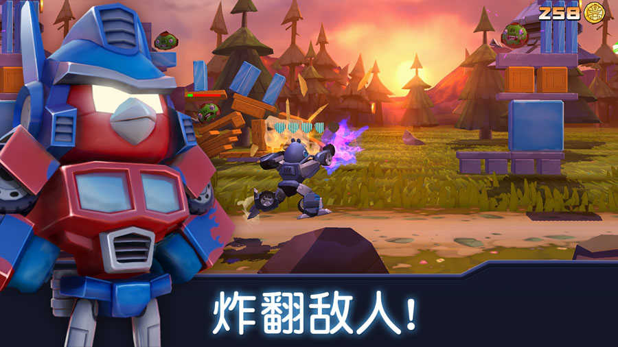 Angry Birds Transformers游戏截图-2