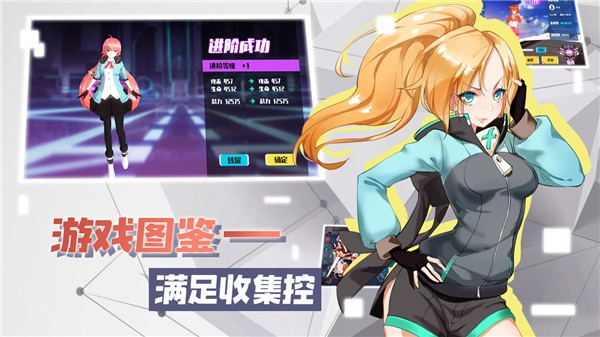 暮色方舟游戏截图-5