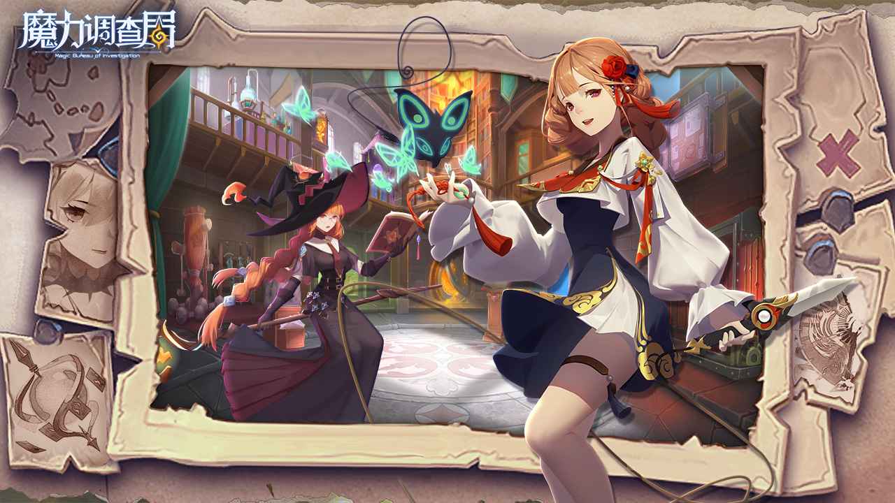 魔力调查局游戏截图-3