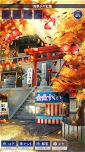 失去记忆的孩子游戏截图-2
