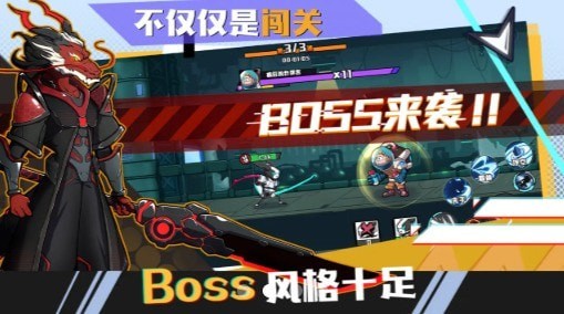 动物斗僵尸游戏截图-2