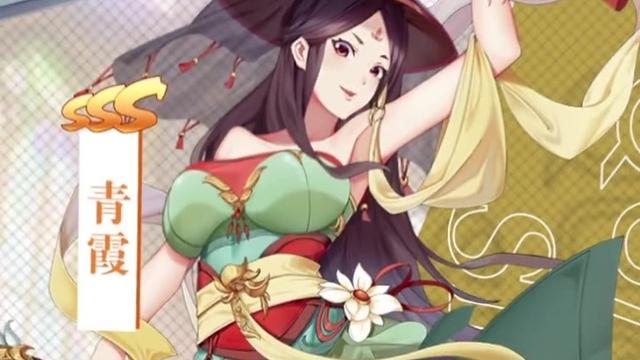 命运战姬游戏截图-1