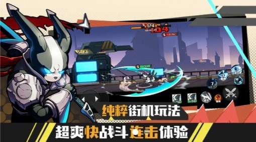 动物斗僵尸游戏截图-4