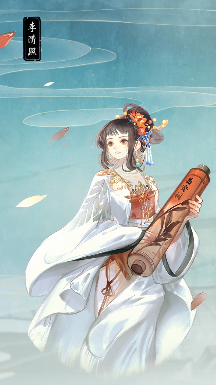 华夏绘世录游戏截图-1