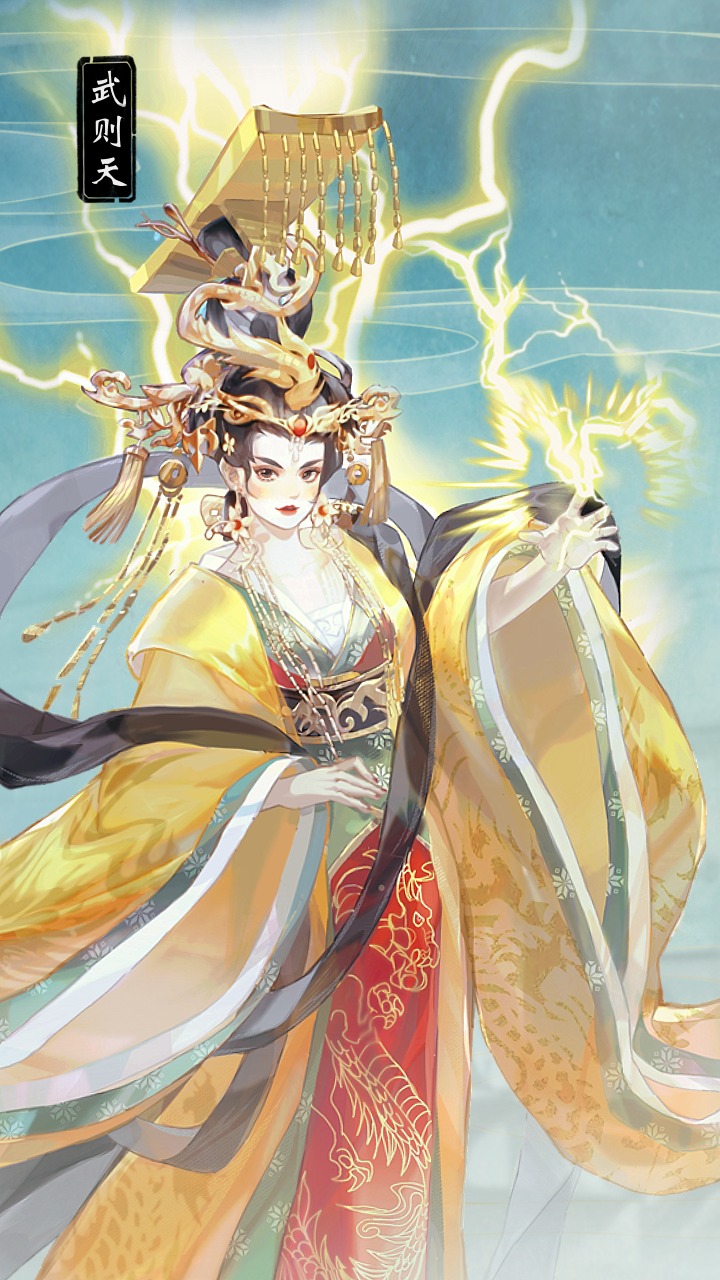 华夏绘世录游戏截图-4
