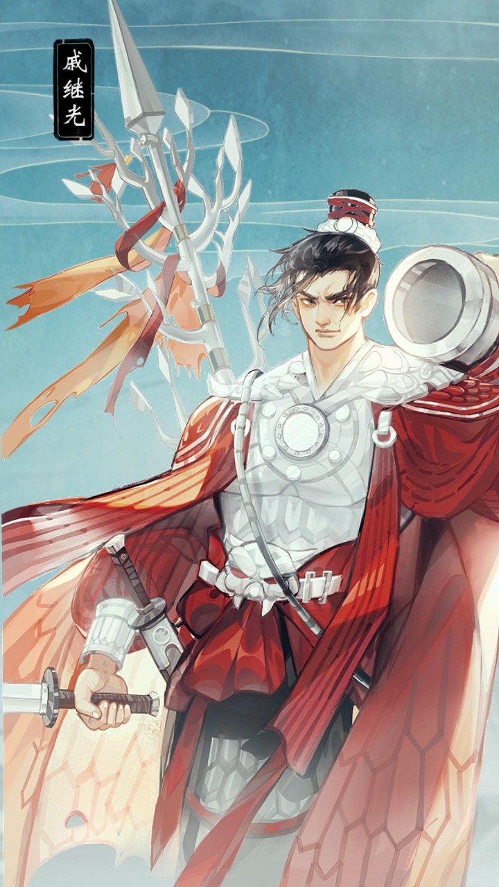 华夏绘世录游戏截图-3