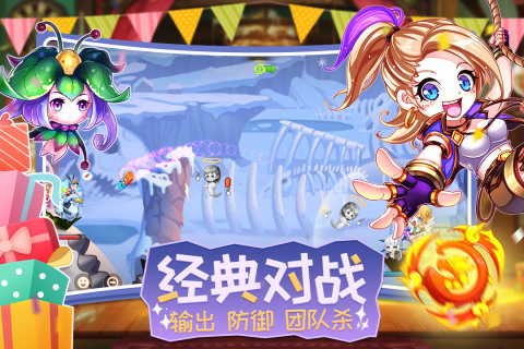 弹弹岛2游戏截图-2