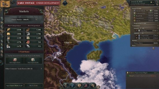 维多利亚3游戏