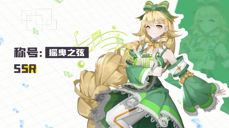 魔法师战纪游戏截图-3