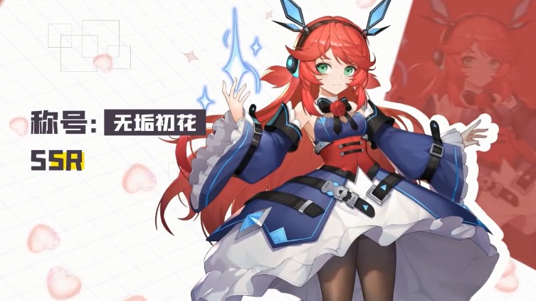 魔法师战纪游戏截图-1