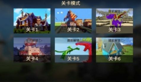 马桶狙击手手游下载