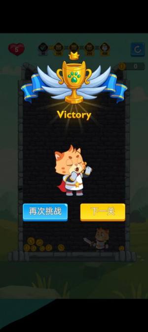 喵喵聚财乐游戏截图-2