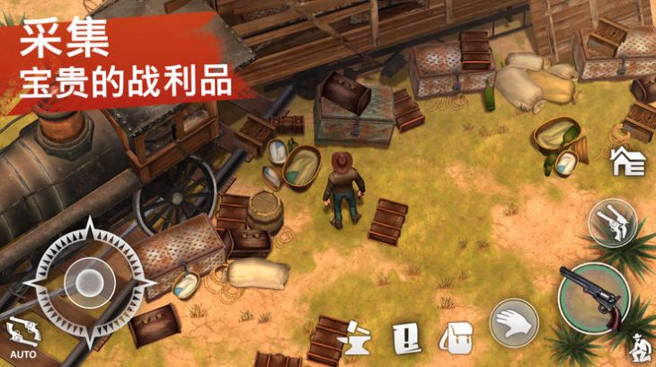 西部土地生存游戏截图-3