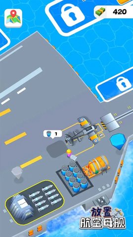 放置航空母舰游戏截图-1