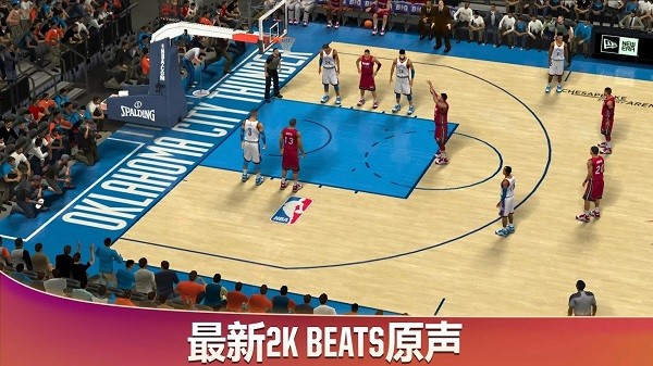 NBA2K20豪华存档版游戏截图-1