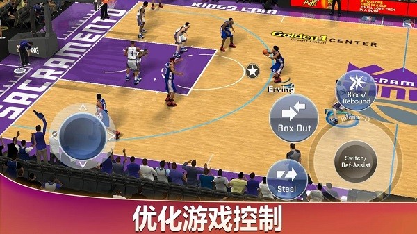 NBA2K20豪华存档版游戏截图-2