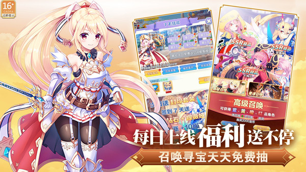 魔女小卡游戏截图-2