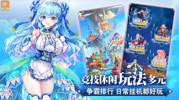 魔女小卡游戏截图-3