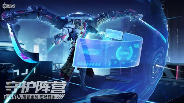 源战役九游版游戏截图-1