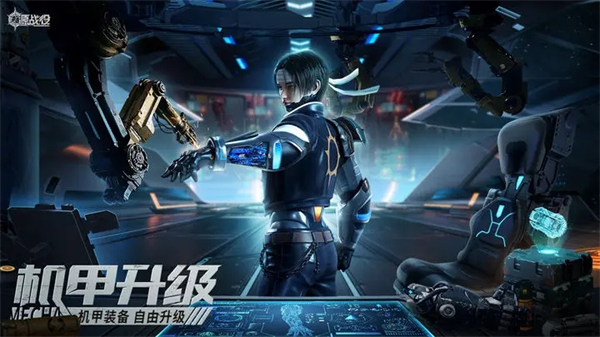 源战役九游版