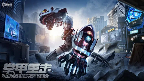 源战役九游版游戏截图-2