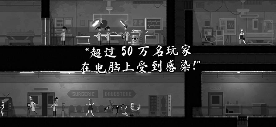 恐怖僵尸之夜游戏截图-4