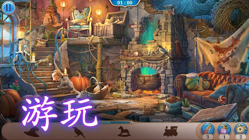 探寻者记迷城奇案游戏截图-1